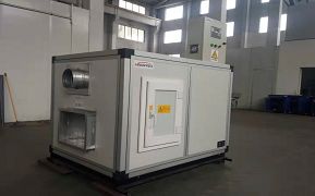 智能轉(zhuǎn)輪除濕機(jī)